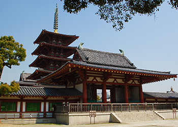 Shitennoji Temple