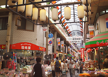 Marché de Kuromon 