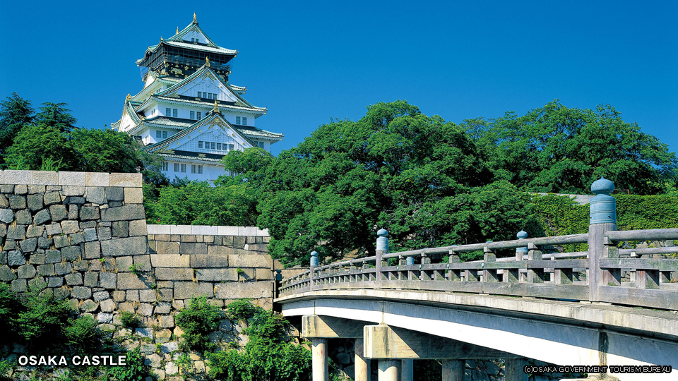 OSAKA CASTLE