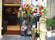 大同 Garden Hotel Osaka(Nishikujo)