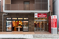 ホテルサンリオット心斎橋