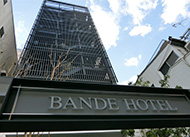 バンデホテル大阪